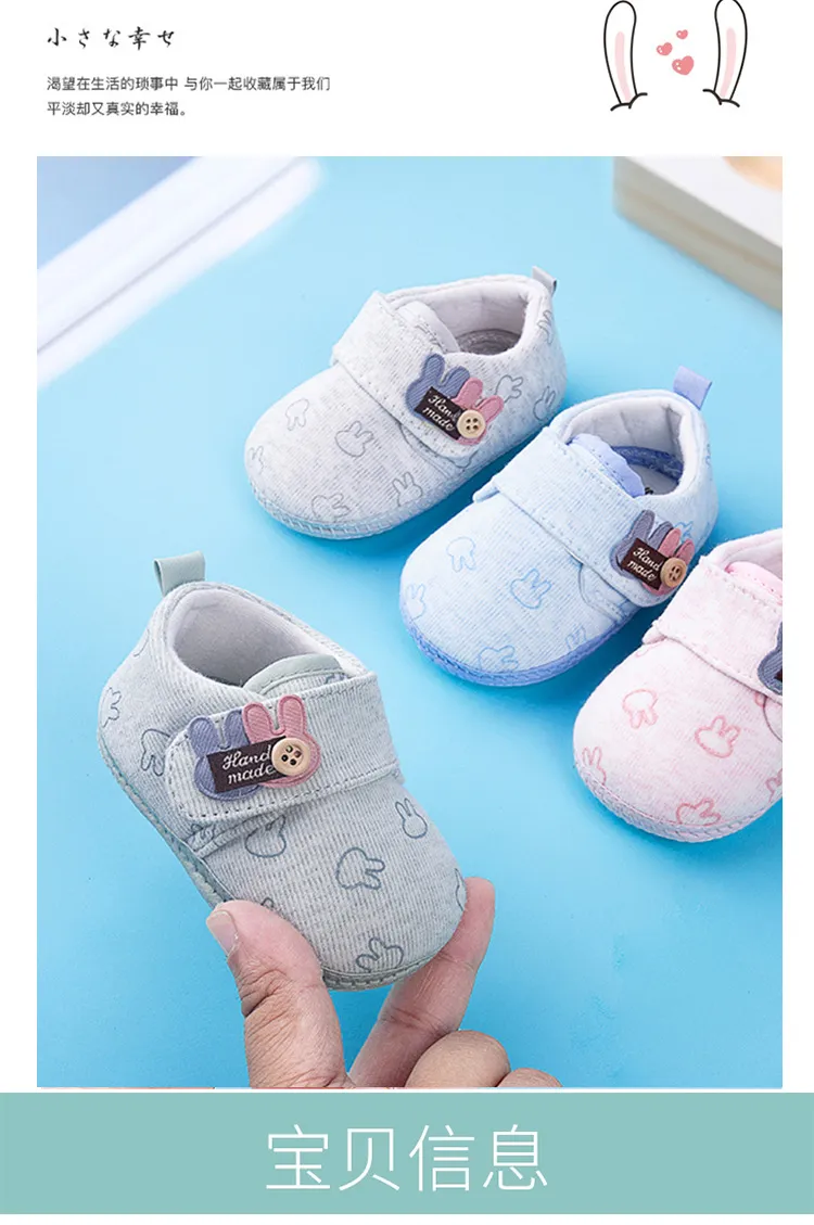 Baby Shoes for First Walkers - Soft Sole Anti-Slip Toddler Shoes for Infants 0-1 Year Old - Spring/Autumn Unisex Design showcase 2