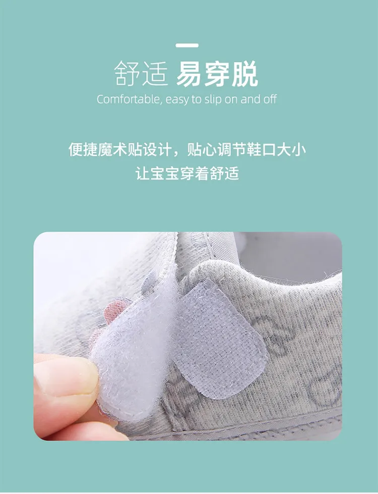 Baby Shoes for First Walkers - Soft Sole Anti-Slip Toddler Shoes for Infants 0-1 Year Old - Spring/Autumn Unisex Design showcase 7
