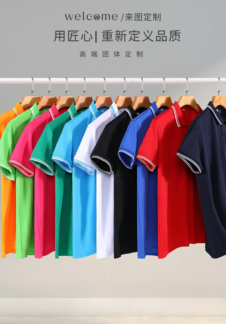 Men's Quick-Drying Polo Shirt - Custom Color Blocked Breathable Lapel Design, Embroidered Short Sleeve Work Clothes, Cultural Style showcase 3