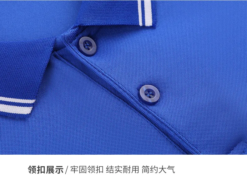 Men's Quick-Drying Polo Shirt - Custom Color Blocked Breathable Lapel Design, Embroidered Short Sleeve Work Clothes, Cultural Style showcase 12