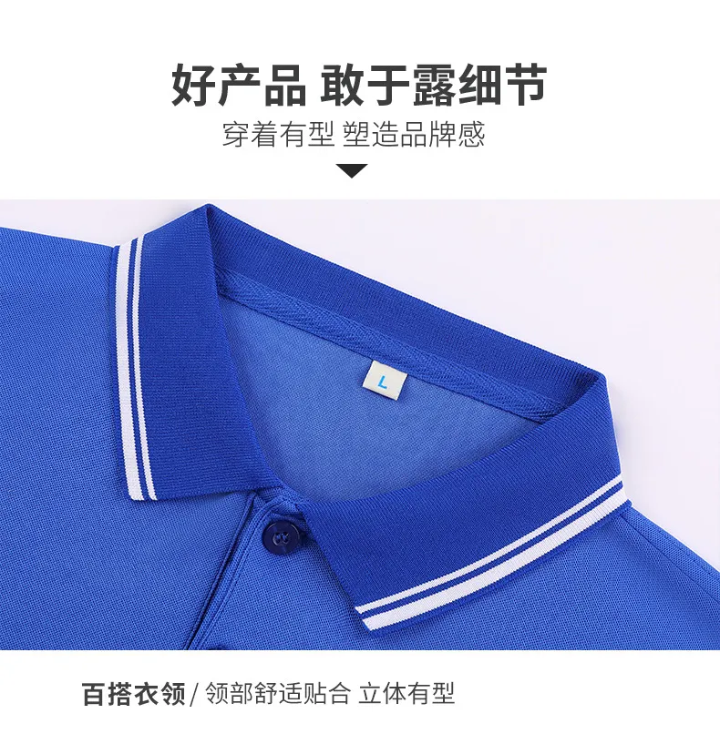 Men's Quick-Drying Polo Shirt - Custom Color Blocked Breathable Lapel Design, Embroidered Short Sleeve Work Clothes, Cultural Style showcase 11