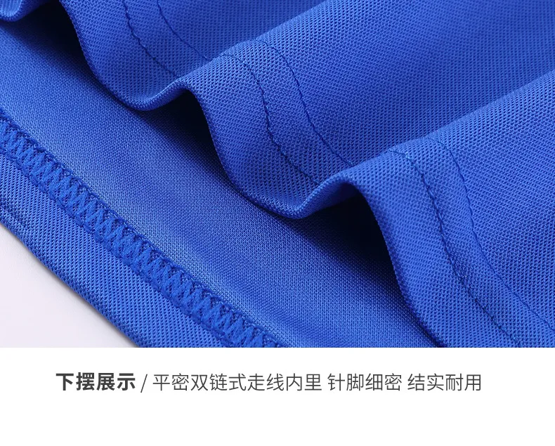 Men's Quick-Drying Polo Shirt - Custom Color Blocked Breathable Lapel Design, Embroidered Short Sleeve Work Clothes, Cultural Style showcase 14