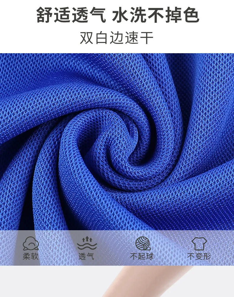 Men's Quick-Drying Polo Shirt - Custom Color Blocked Breathable Lapel Design, Embroidered Short Sleeve Work Clothes, Cultural Style showcase 6