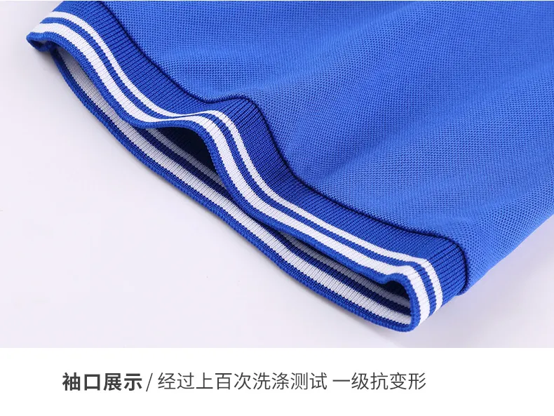 Men's Quick-Drying Polo Shirt - Custom Color Blocked Breathable Lapel Design, Embroidered Short Sleeve Work Clothes, Cultural Style showcase 13
