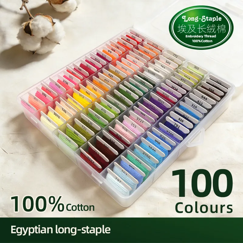 Egyptian Cotton 100 Colors / 8m