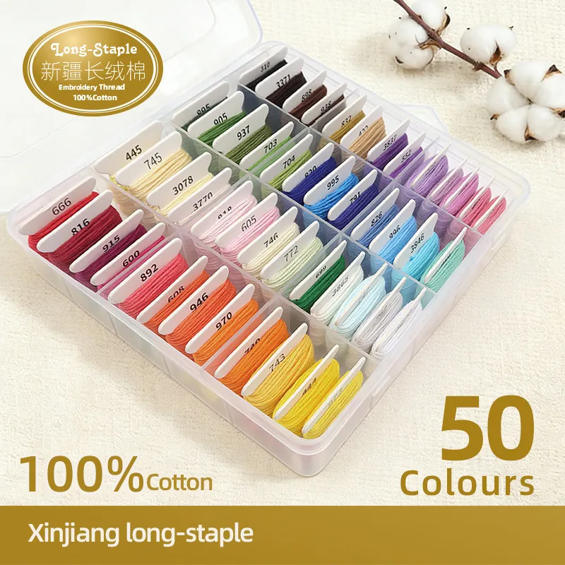 Xinjiang Cotton 50 Colors / 8m