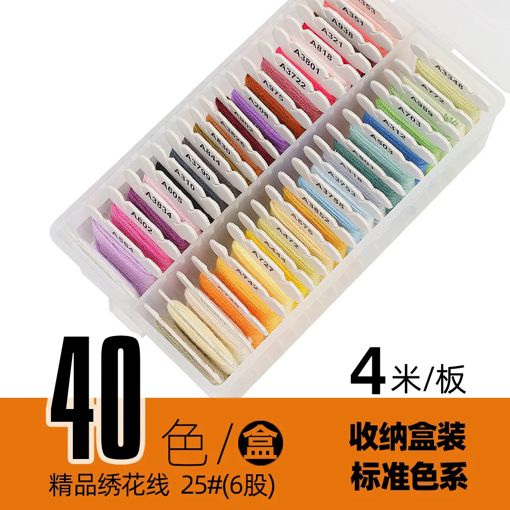 40 Colors / 4m