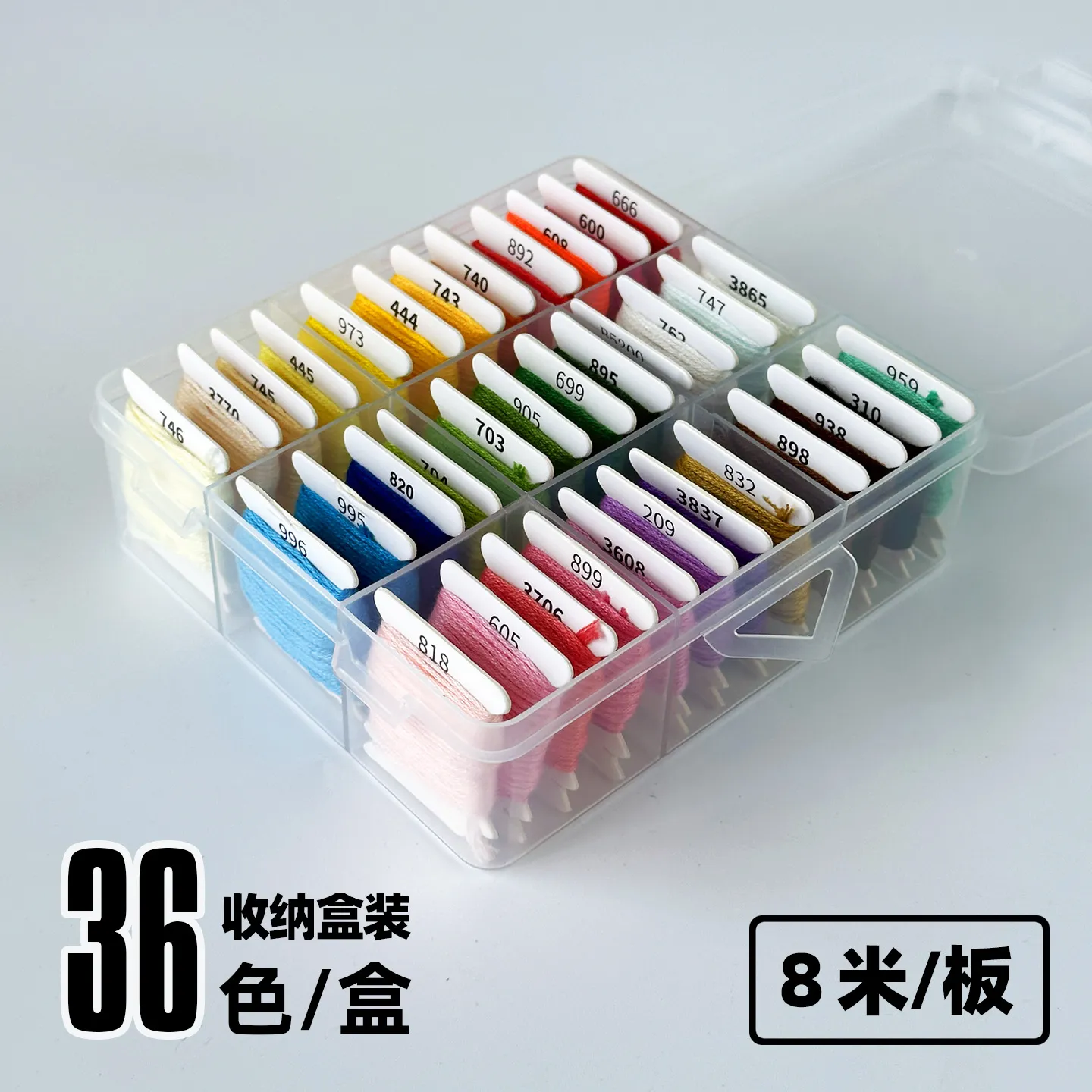 36 Colors / 8m