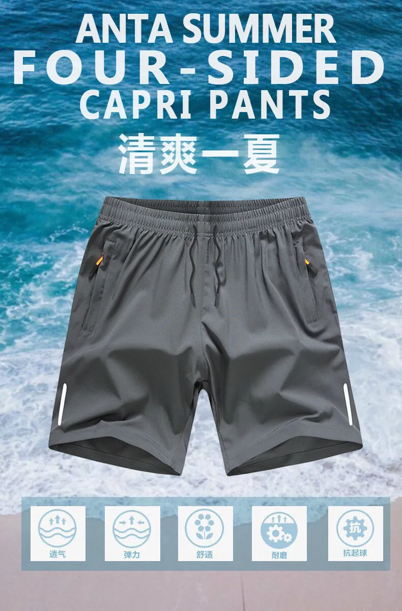 Men's Ice Silk Quick-Dry Shorts: Lightweight, Breathable 5-Point Sports & Casual Pants for Summer Beach Wear - Loose Fit, Plus Size Available showcase 2