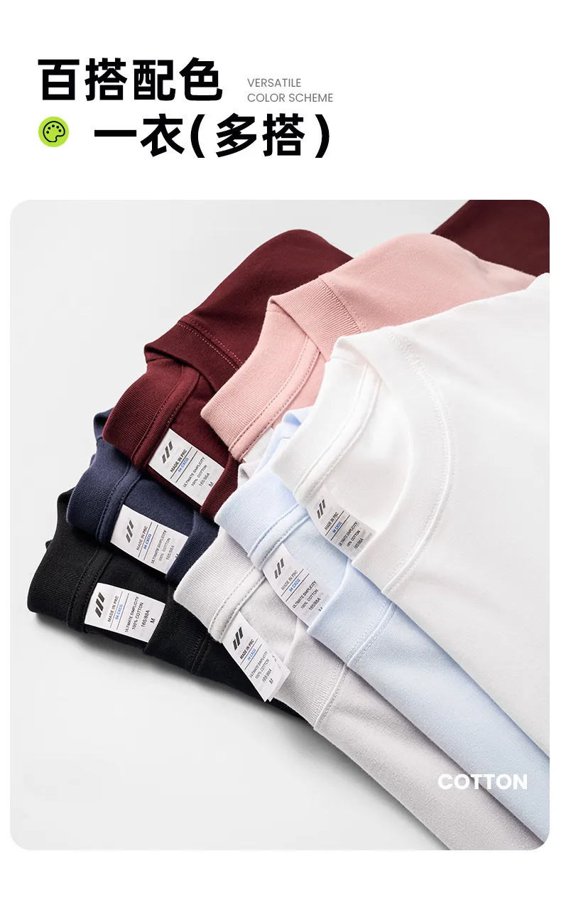 Men's Long Sleeve Cotton T-Shirt - Heavyweight 300g Combed Cotton - Loose Fit Versatile Solid Color Base Layer - Autumn/Winter showcase 4