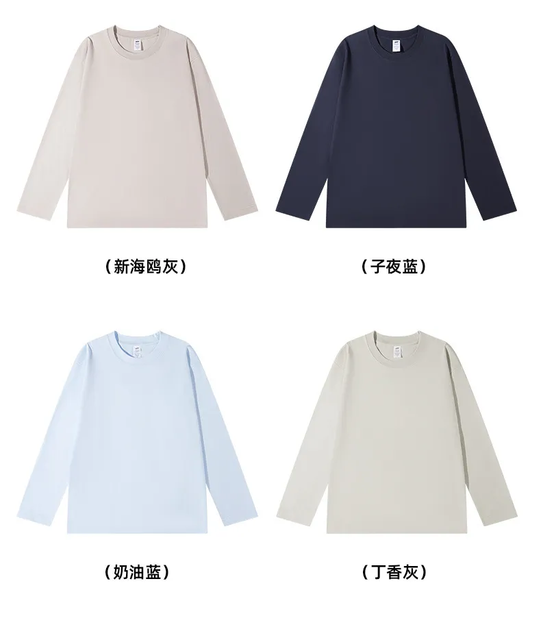 Men's Long Sleeve Cotton T-Shirt - Heavyweight 300g Combed Cotton - Loose Fit Versatile Solid Color Base Layer - Autumn/Winter showcase 15