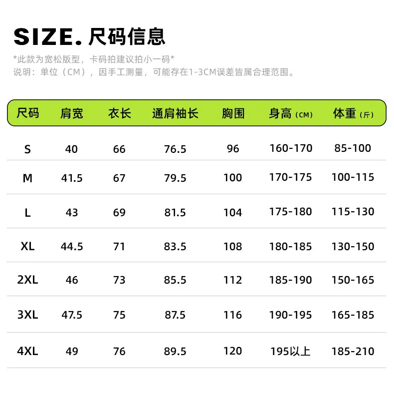 Men's Long Sleeve Cotton T-Shirt - Heavyweight 300g Combed Cotton - Loose Fit Versatile Solid Color Base Layer - Autumn/Winter showcase 8