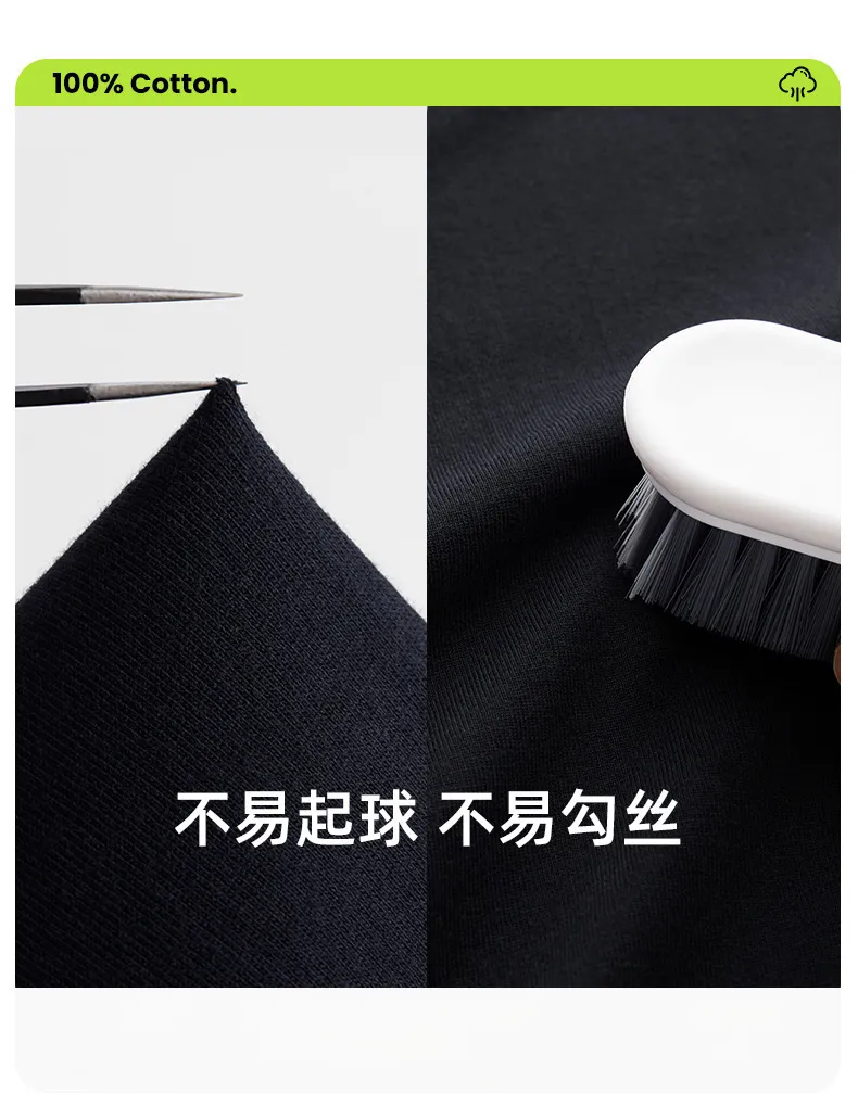 Men's Long Sleeve Cotton T-Shirt - Heavyweight 300g Combed Cotton - Loose Fit Versatile Solid Color Base Layer - Autumn/Winter showcase 12