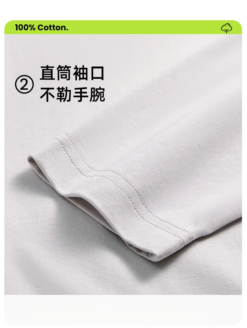 Men's Long Sleeve Cotton T-Shirt - Heavyweight 300g Combed Cotton - Loose Fit Versatile Solid Color Base Layer - Autumn/Winter showcase 10