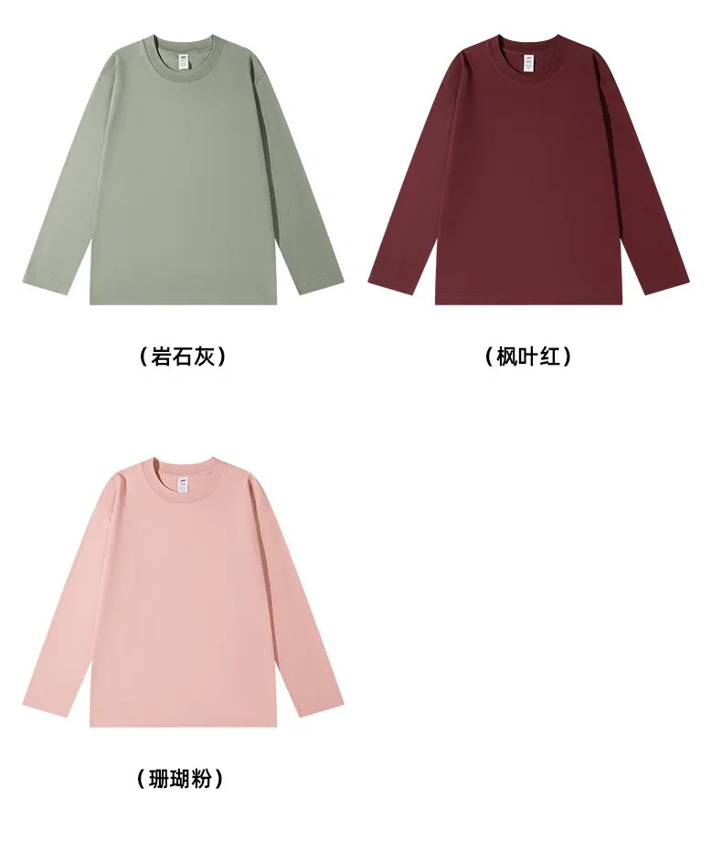 Men's Long Sleeve Cotton T-Shirt - Heavyweight 300g Combed Cotton - Loose Fit Versatile Solid Color Base Layer - Autumn/Winter showcase 16