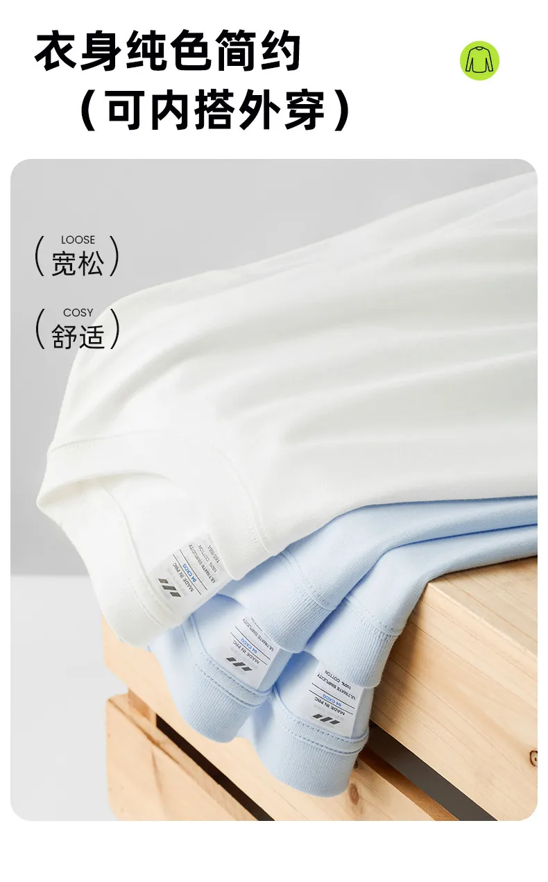 Men's Long Sleeve Cotton T-Shirt - Heavyweight 300g Combed Cotton - Loose Fit Versatile Solid Color Base Layer - Autumn/Winter showcase 7
