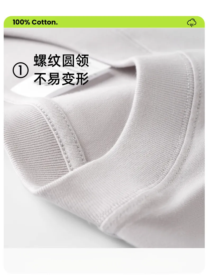 Men's Long Sleeve Cotton T-Shirt - Heavyweight 300g Combed Cotton - Loose Fit Versatile Solid Color Base Layer - Autumn/Winter showcase 9