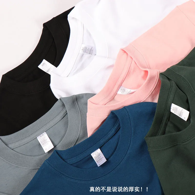 Men's Heavy Cotton Pure White T-Shirt - 270g Small Neck Crewneck - Trendy Basic Short Sleeve Tee for Couples thumbnail 2