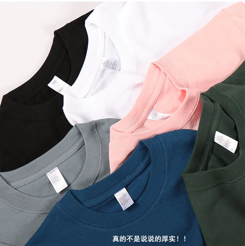 Men's Heavy Cotton Pure White T-Shirt - 270g Small Neck Crewneck - Trendy Basic Short Sleeve Tee for Couples showcase 3