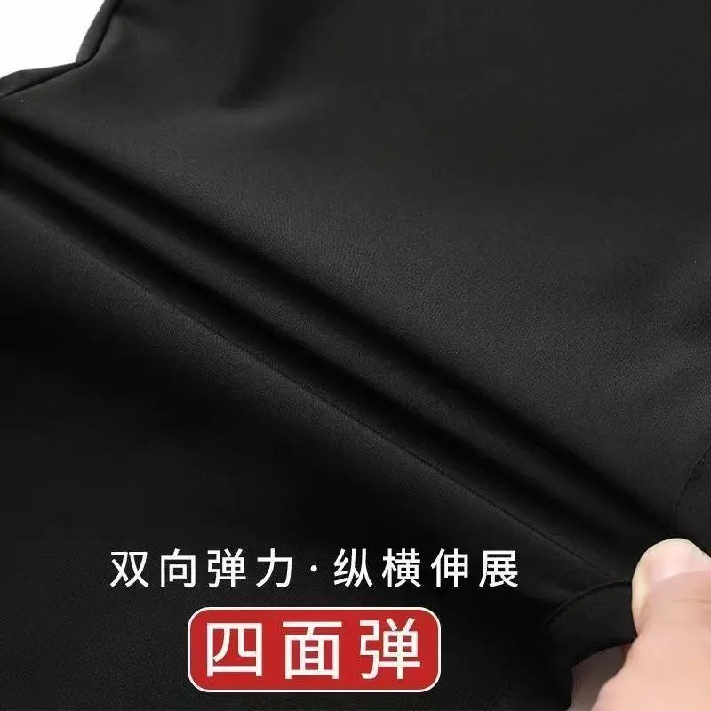 Men's Ice Silk Summer Trousers Lightweight Quick-Drying Casual Pants Loose Fit Straight Leg Drape Trousers for Sports and Everyday Wear thumbnail 4