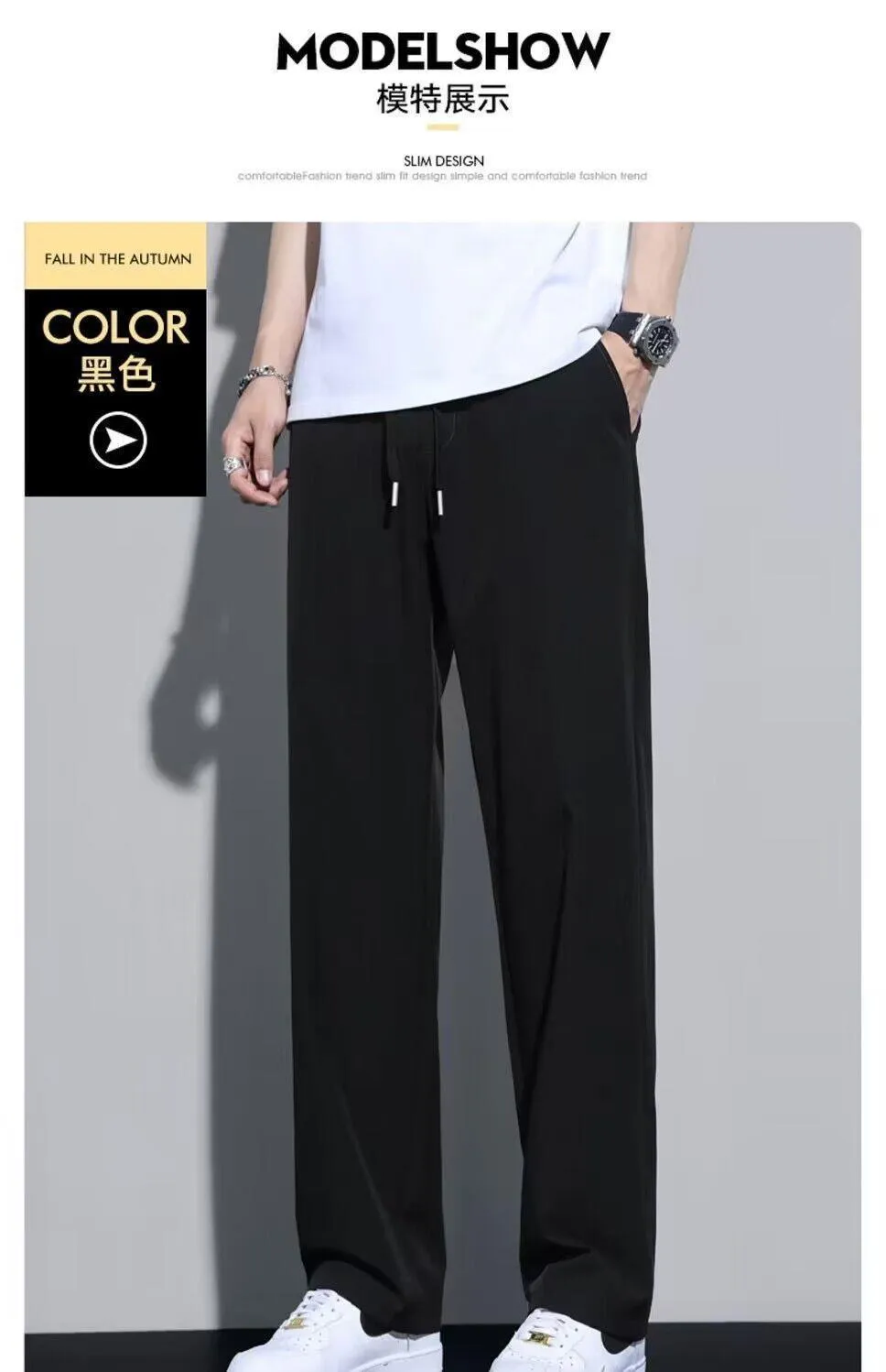 Men's Ice Silk Summer Trousers Lightweight Quick-Drying Casual Pants Loose Fit Straight Leg Drape Trousers for Sports and Everyday Wear showcase 10