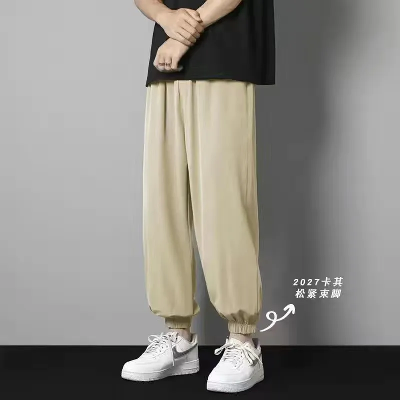 Men's Ice Silk Summer Trousers Lightweight Quick-Drying Casual Pants Loose Fit Straight Leg Drape Trousers for Sports and Everyday Wear thumbnail 6