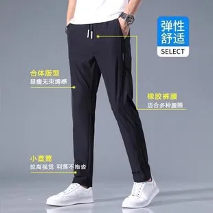 Men's Short Sleeve Cotton T-Shirt - Woodpecker Brand Trendy Summer Fashion Three-Quarter Sleeve Top - Casual Pure Cotton Bottoming Shirt showcase 10