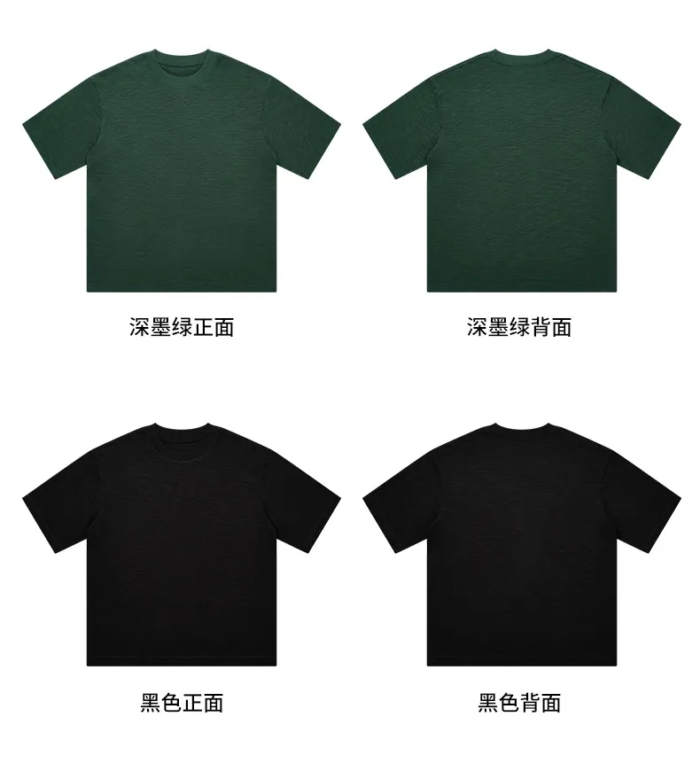 Men's Bamboo Cotton Short Sleeve T-Shirt - Loose Fit Summer Tee - Retro American Style - Breathable Lightweight Pure Color Top showcase 17