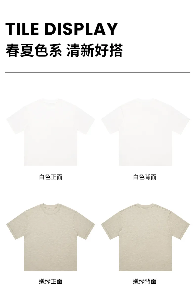 Men's Bamboo Cotton Short Sleeve T-Shirt - Loose Fit Summer Tee - Retro American Style - Breathable Lightweight Pure Color Top showcase 15