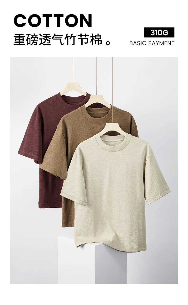 Men's Bamboo Cotton Short Sleeve T-Shirt - Loose Fit Summer Tee - Retro American Style - Breathable Lightweight Pure Color Top showcase 7