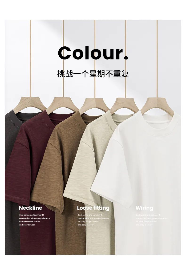 Men's Bamboo Cotton Short Sleeve T-Shirt - Loose Fit Summer Tee - Retro American Style - Breathable Lightweight Pure Color Top showcase 13
