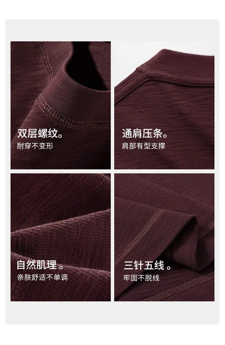 Men's Bamboo Cotton Short Sleeve T-Shirt - Loose Fit Summer Tee - Retro American Style - Breathable Lightweight Pure Color Top showcase 9