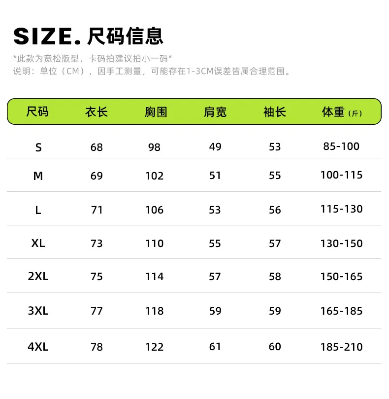 Men's Heavyweight Combed Cotton Long Sleeve T-Shirt, American Style Loose Fit Solid Color Undershirt, Autumn Winter Casual Top showcase 6