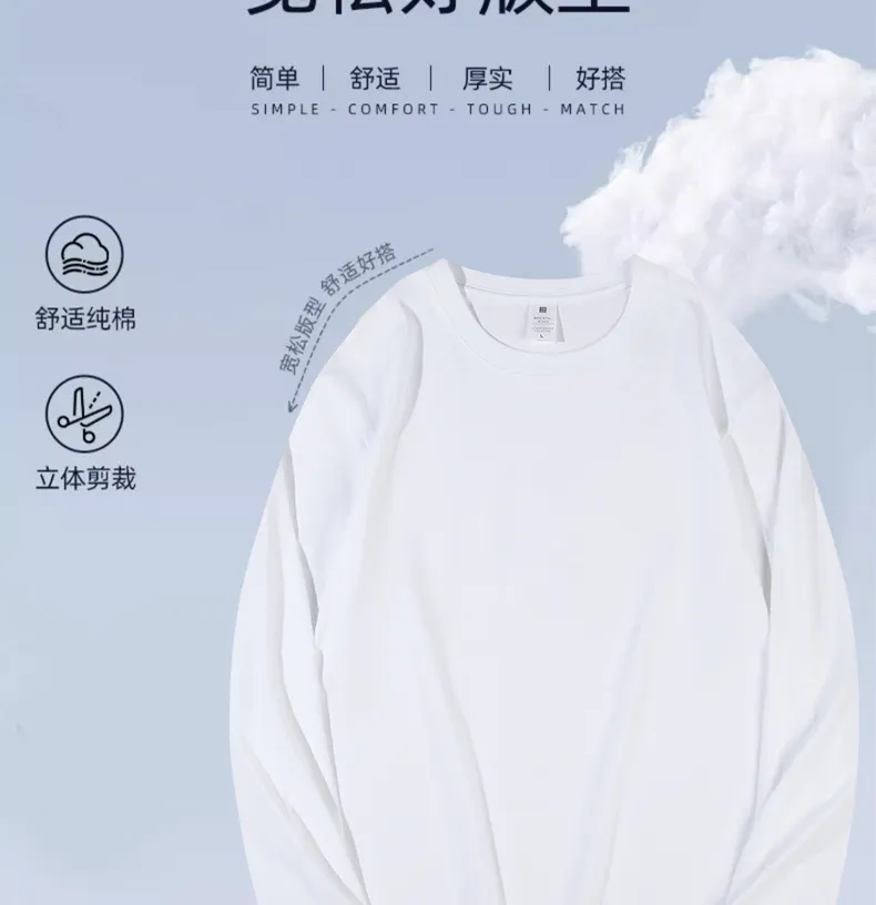 Men's Heavyweight Combed Cotton Long Sleeve T-Shirt, American Style Loose Fit Solid Color Undershirt, Autumn Winter Casual Top showcase 14
