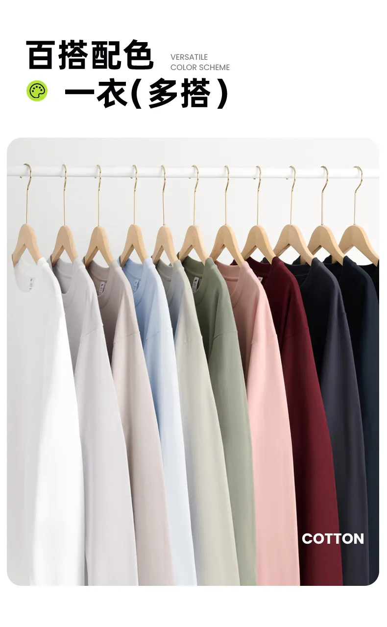 Men's Heavyweight Combed Cotton Long Sleeve T-Shirt, American Style Loose Fit Solid Color Undershirt, Autumn Winter Casual Top showcase 5