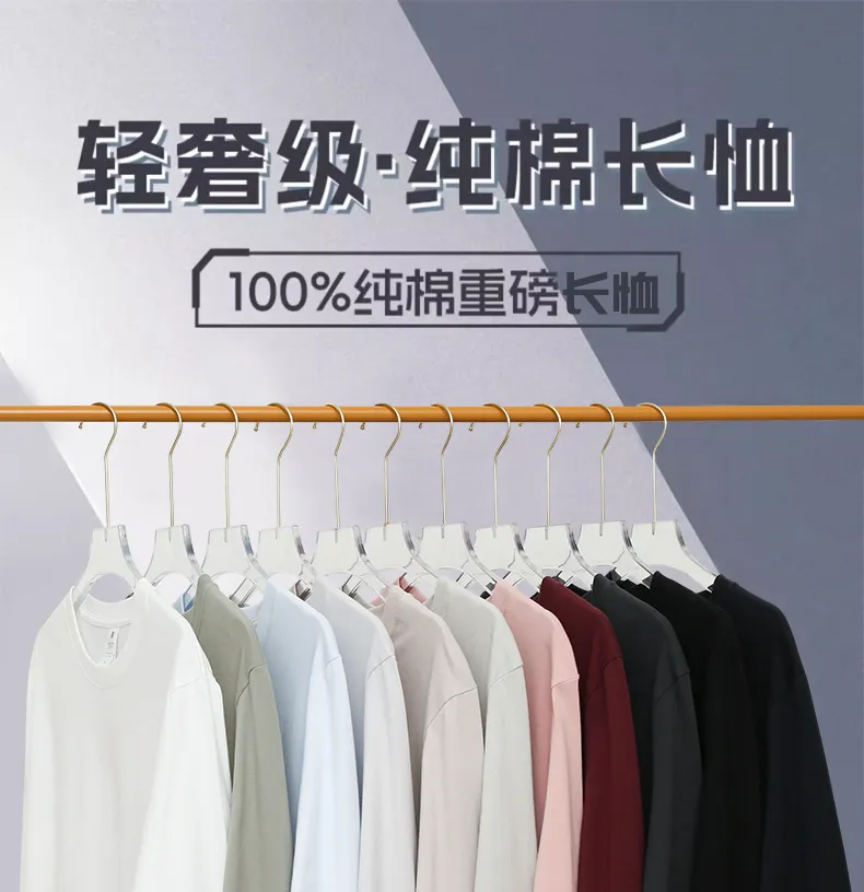 Men's Heavyweight Combed Cotton Long Sleeve T-Shirt, American Style Loose Fit Solid Color Undershirt, Autumn Winter Casual Top showcase 7