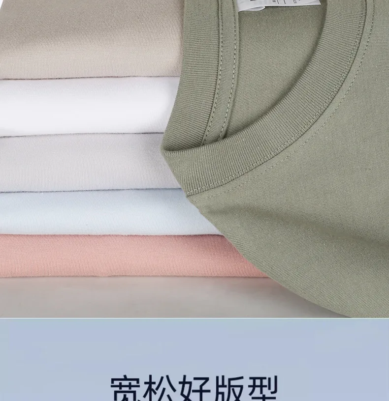 Men's Heavyweight Combed Cotton Long Sleeve T-Shirt, American Style Loose Fit Solid Color Undershirt, Autumn Winter Casual Top showcase 13