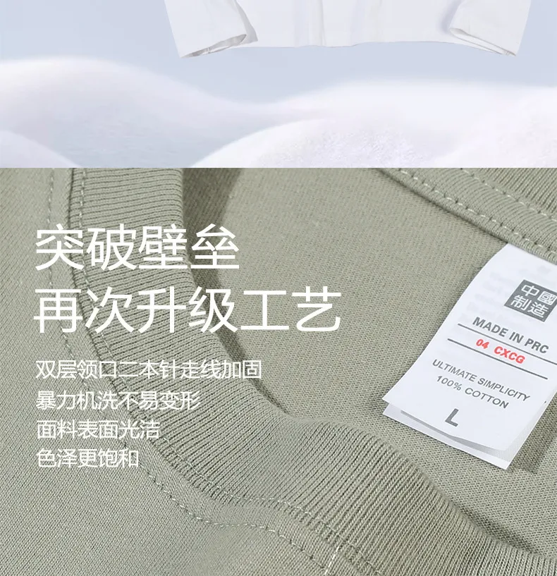Men's Heavyweight Combed Cotton Long Sleeve T-Shirt, American Style Loose Fit Solid Color Undershirt, Autumn Winter Casual Top showcase 15