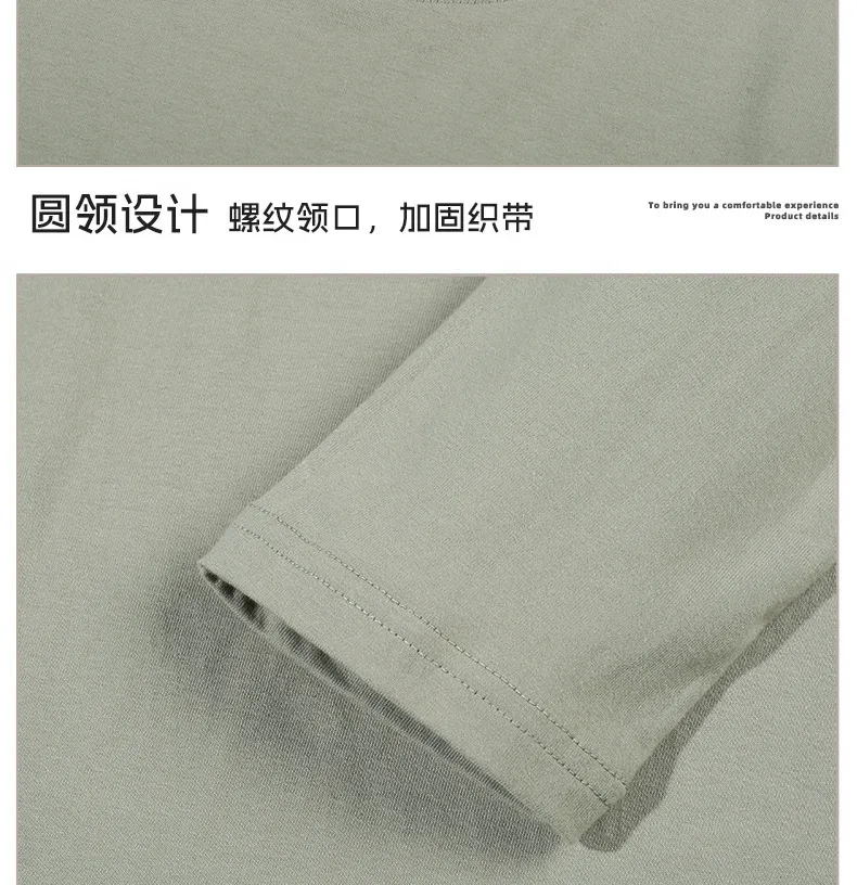 Men's Heavyweight Combed Cotton Long Sleeve T-Shirt, American Style Loose Fit Solid Color Undershirt, Autumn Winter Casual Top showcase 19