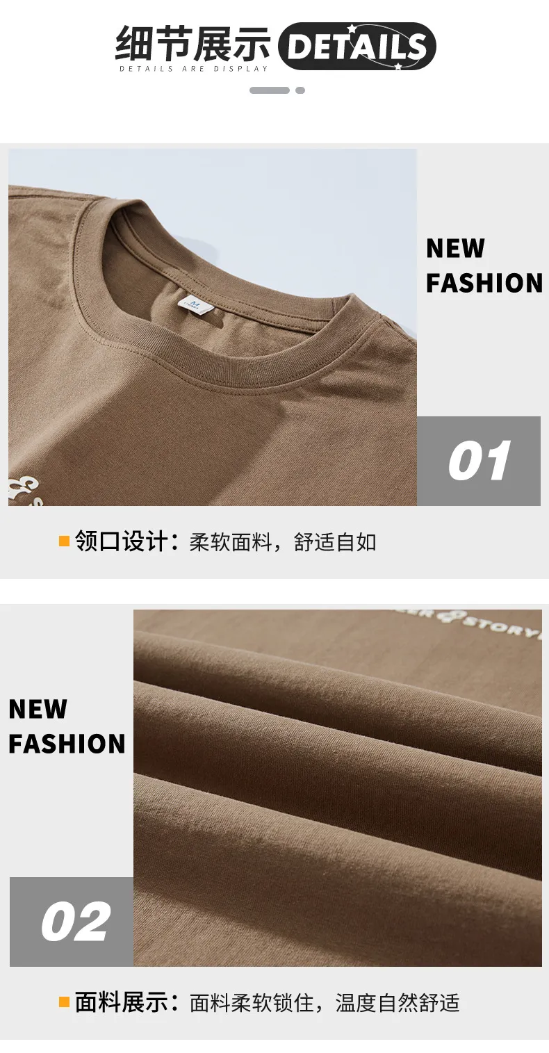 Men's Long Sleeve Cotton T-Shirt Casual Crew Neck Pullover Top | American Style Heavyweight Tee for Spring, Autumn Fashion | Loose Fit Undershirt showcase 4