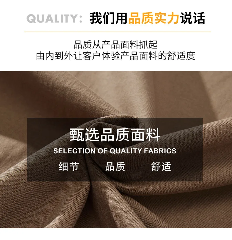 Men's Long Sleeve Cotton T-Shirt Casual Crew Neck Pullover Top | American Style Heavyweight Tee for Spring, Autumn Fashion | Loose Fit Undershirt showcase 3