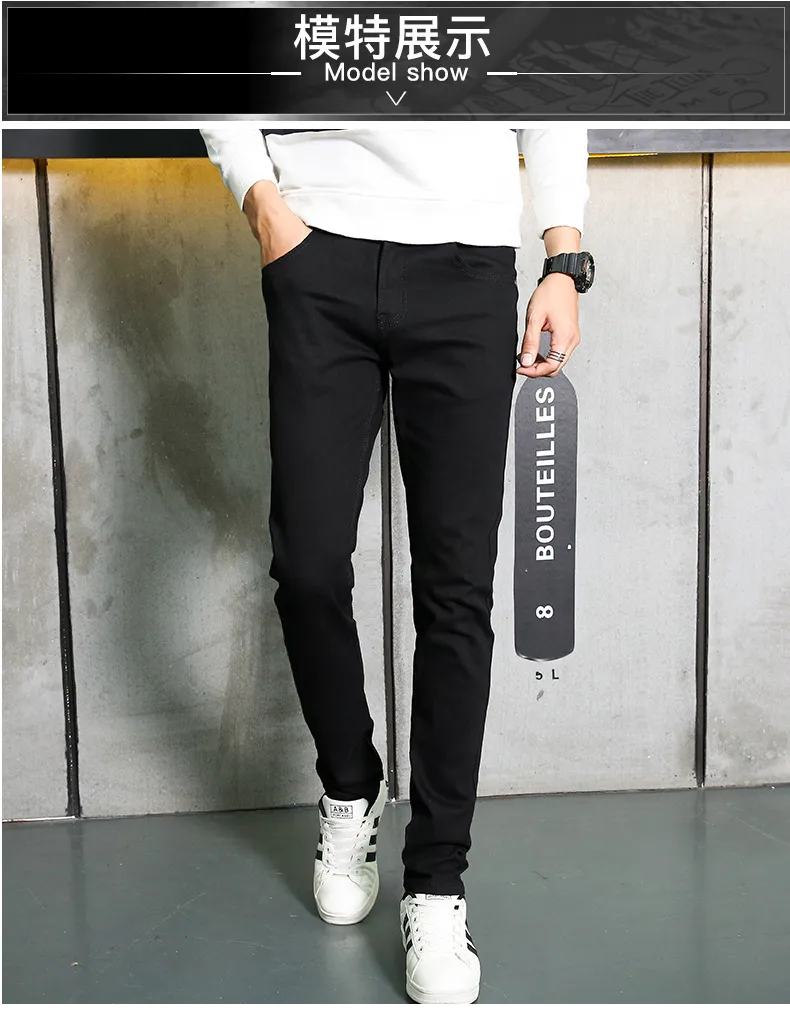 Men's Black Stretch Slim-Fit Skinny Jeans | Korean Style Fashionable Casual Denim Pants | All-Match Comfortable Trousers for Men showcase 11