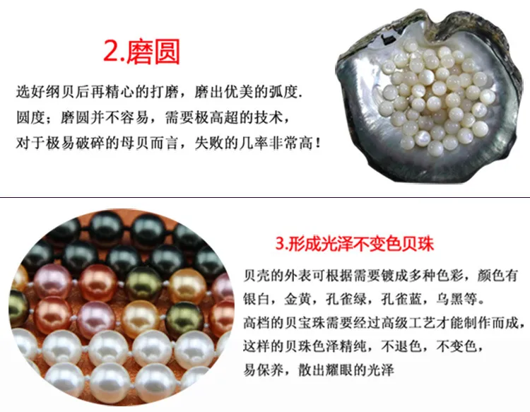 Long Pearl Necklace for Women, Wool Chain Pendant, Simple High-End Fashion Jewelry, Autumn and Winter Double Layer Decoration, All-Match Clothes Accessories showcase 13