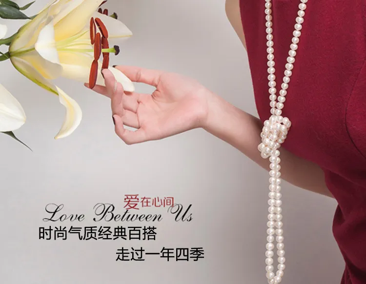 Long Pearl Necklace for Women, Wool Chain Pendant, Simple High-End Fashion Jewelry, Autumn and Winter Double Layer Decoration, All-Match Clothes Accessories showcase 8