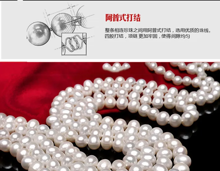 Long Pearl Necklace for Women, Wool Chain Pendant, Simple High-End Fashion Jewelry, Autumn and Winter Double Layer Decoration, All-Match Clothes Accessories showcase 12