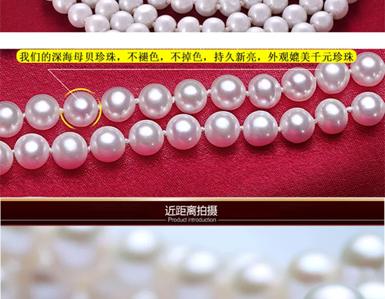 Long Pearl Necklace for Women, Wool Chain Pendant, Simple High-End Fashion Jewelry, Autumn and Winter Double Layer Decoration, All-Match Clothes Accessories showcase 9