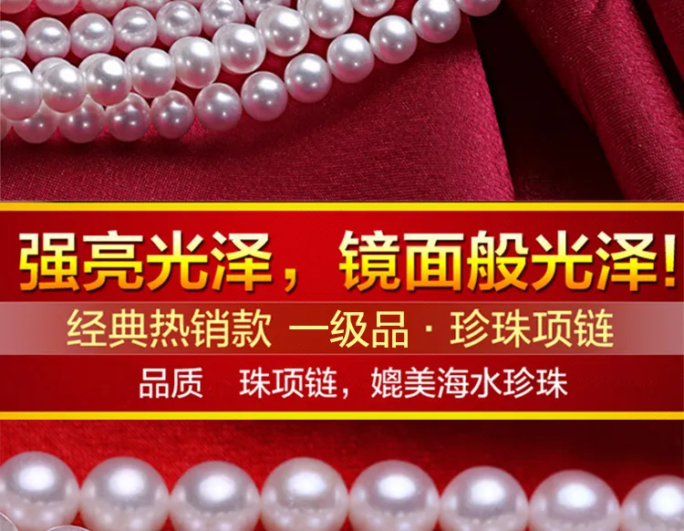 Long Pearl Necklace for Women, Wool Chain Pendant, Simple High-End Fashion Jewelry, Autumn and Winter Double Layer Decoration, All-Match Clothes Accessories showcase 4