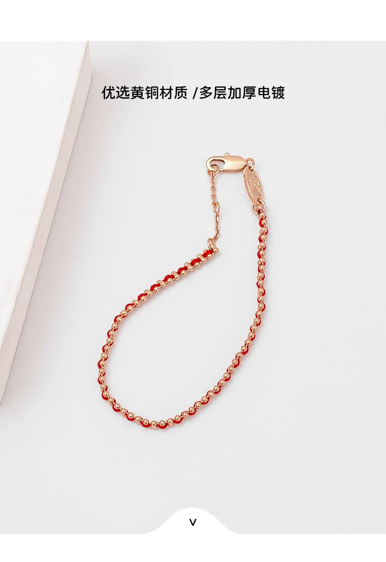 Elegant Red String Bracelet for Women - French Style Niche Design with Rose Gold Zodiac Charm - Light Luxury Jewelry Gift for Girlfriends showcase 4