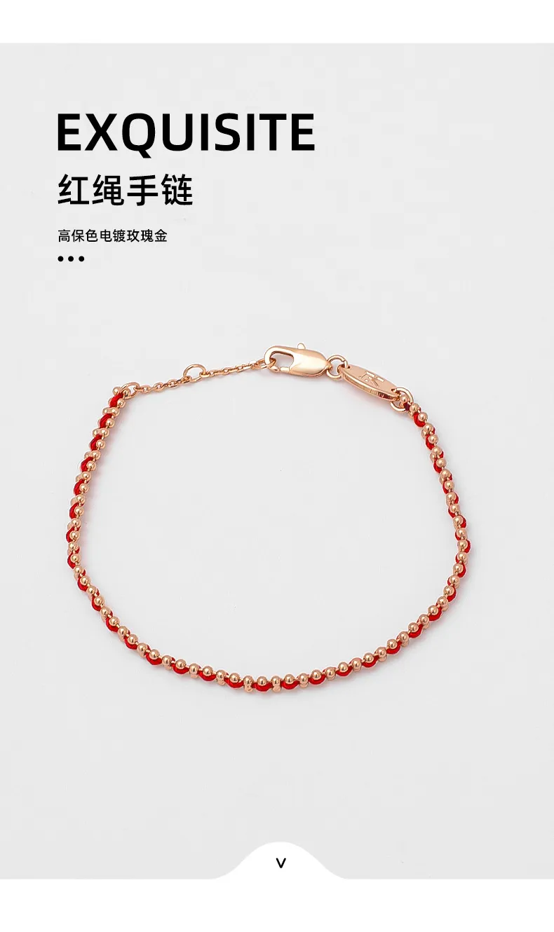 Elegant Red String Bracelet for Women - French Style Niche Design with Rose Gold Zodiac Charm - Light Luxury Jewelry Gift for Girlfriends showcase 3