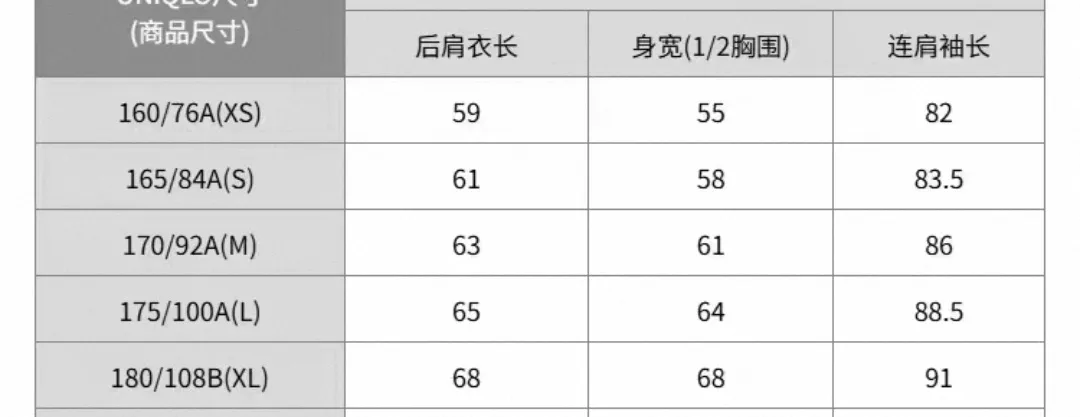 Men's/Women's Harrington Jacket Casual Lightweight Spring Autumn Stand Collar Loose Fit Outerwear showcase 1